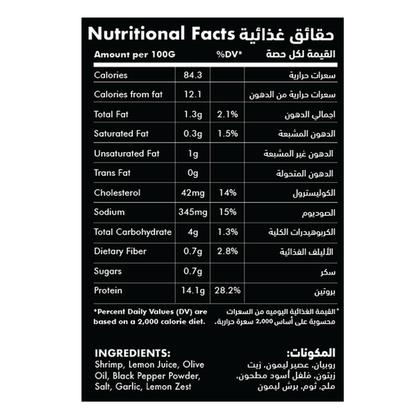 Carousel Main Image 2