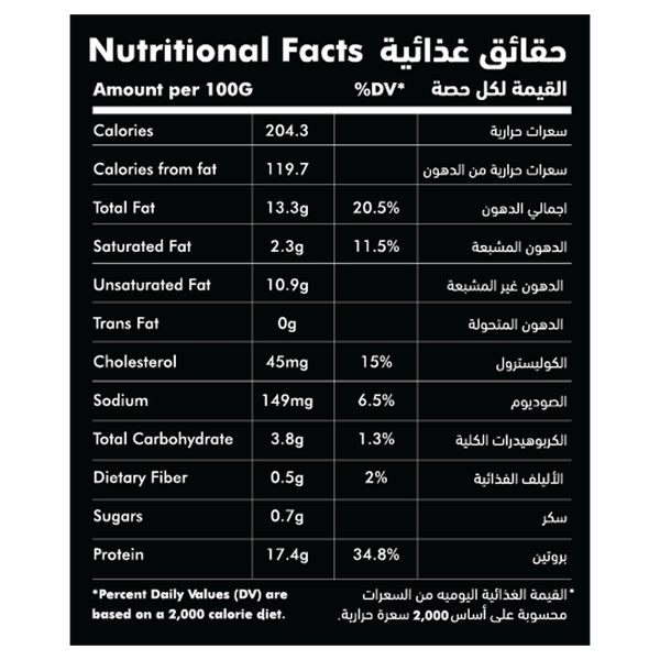 Carousel Main Image 2