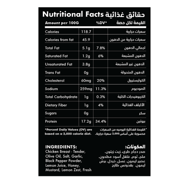 Carousel Main Image 2