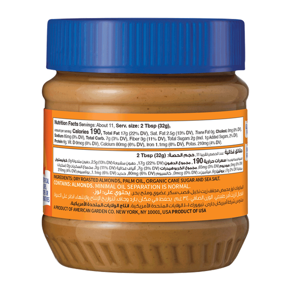 Carousel Main Image 2