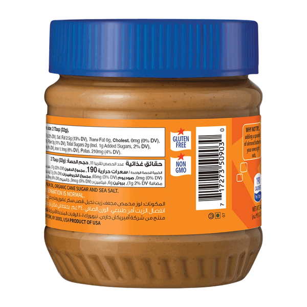 Carousel Main Image 3