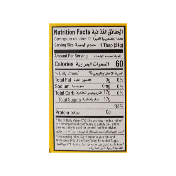 Carousel Main Image 2