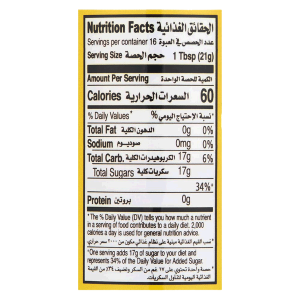 Carousel Main Image 3