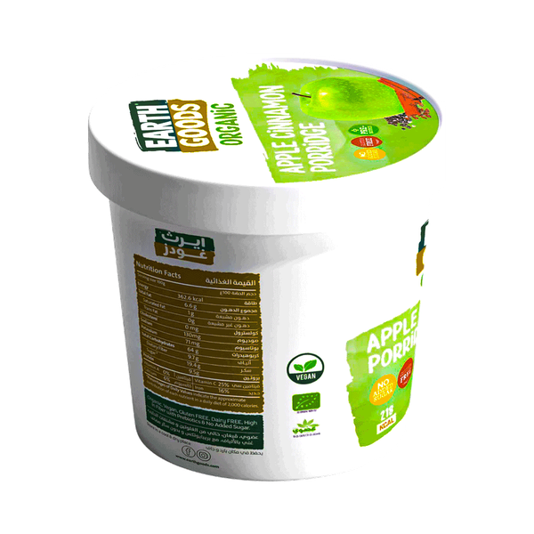 Carousel Main Image 2