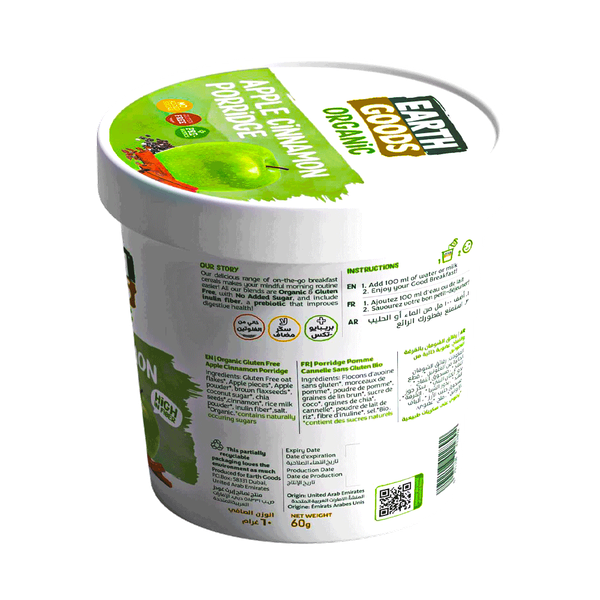 Carousel Main Image 3