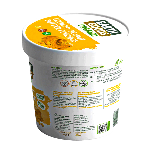 Carousel Main Image 3