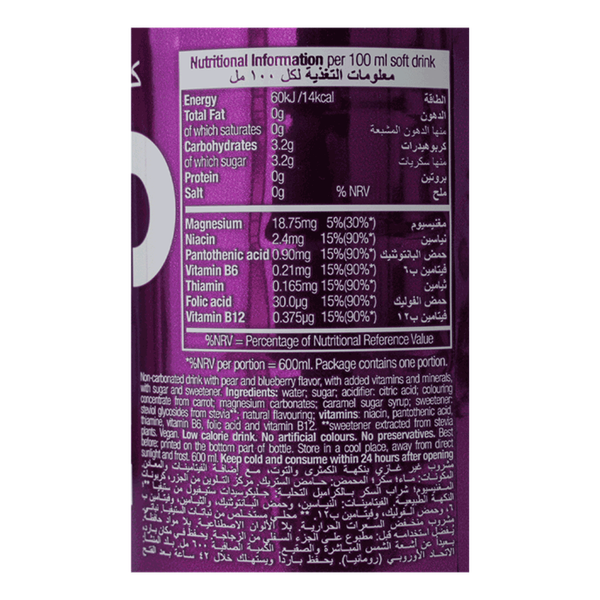 Carousel Main Image 2