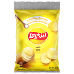 Lays Salt Chips Value Pack