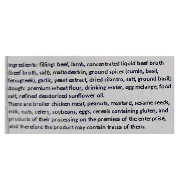 Carousel Main Image 2