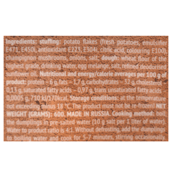 Carousel Main Image 2