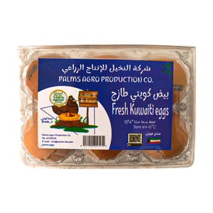 بيض بني من النخيل