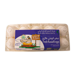 بيض أبيض من النخيل