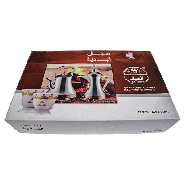 Carousel Main Image 2