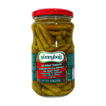 Guneybag Hot Pepper Pickles