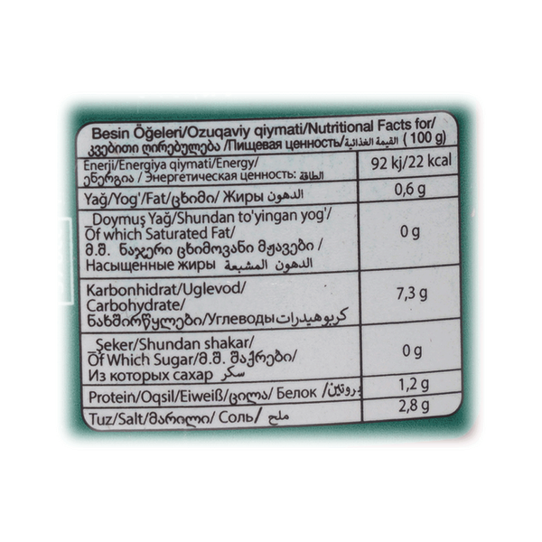 Carousel Main Image 2