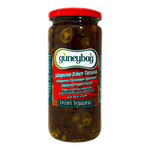 Guneybag Jalapeno Pepper Slices Pickles