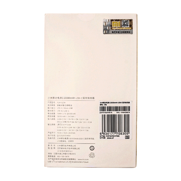 Carousel Main Image 2