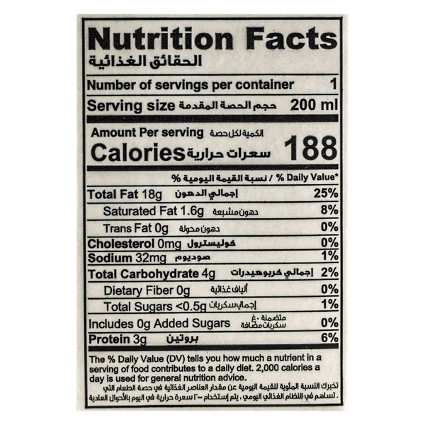 Carousel Main Image 2