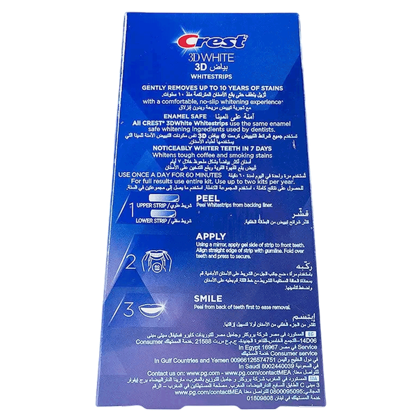 صورة المنتج 2