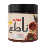 Natie Ma’bouj  Red