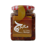 Bazzah Ma’bouj  Mango - Glass Jar