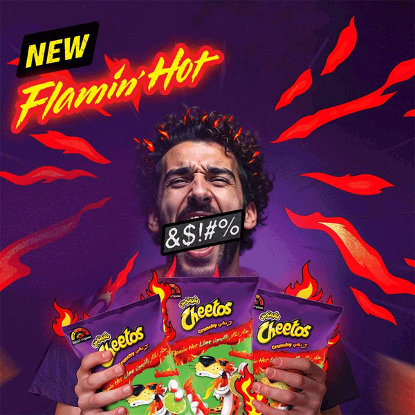 Carousel Main Image 4