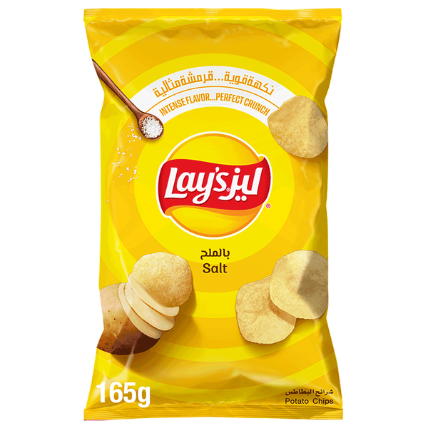 Carousel Main Image 2