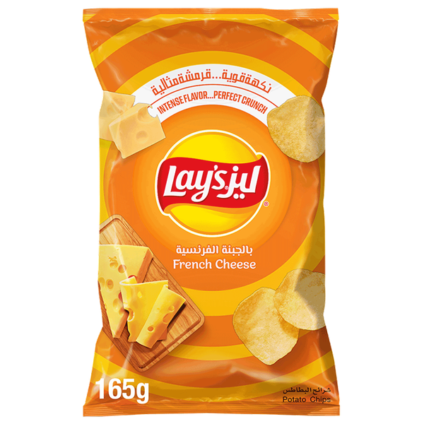 Carousel Main Image 4