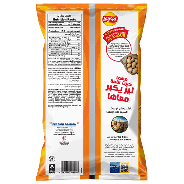 Carousel Main Image 5