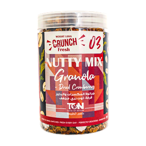 خليط فواكه مجففة مع مكسرات مشكلة ورقائق جوز الهند من تيست أوف نيتشر