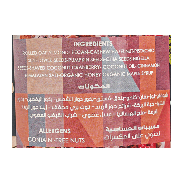 Carousel Main Image 3