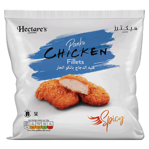 Hectare's Panko Chicken Fillets Spicy