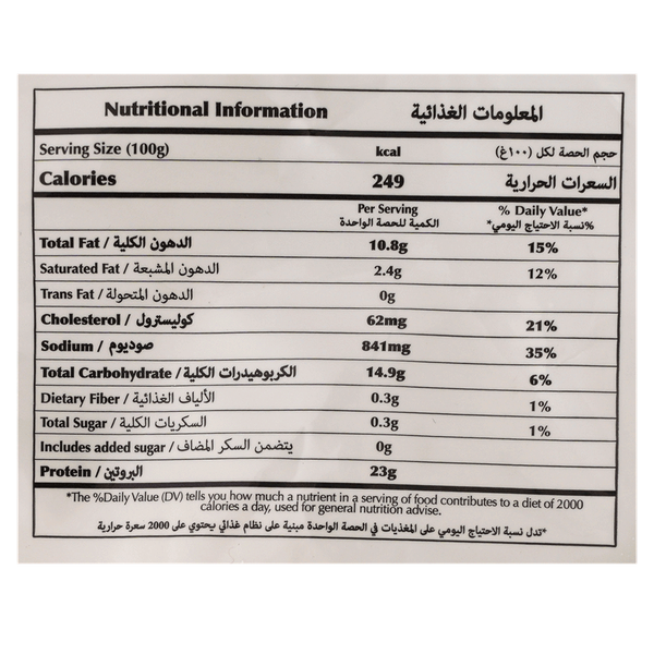 Carousel Main Image 2