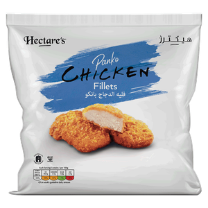 Hectare's Panko Chicken Fillets 