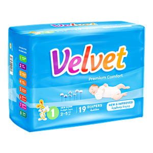 Velvet Comfort Size 1 Family New Born - (2-5kg)