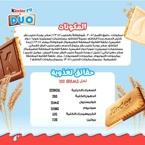 Carousel Main Image 3