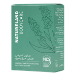 صابون ناتشرلاند الطبيعي المصنوع يدويًا باللافندر