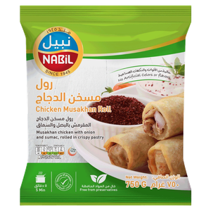 Nabil Chicken Musakhan Roll 