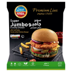 Nabil Super Jumbo Crunchy Chicken Burger 