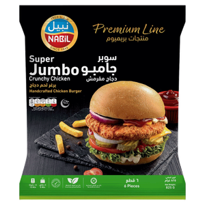 Nabil Super Jumbo Crunchy Chicken Burger 
