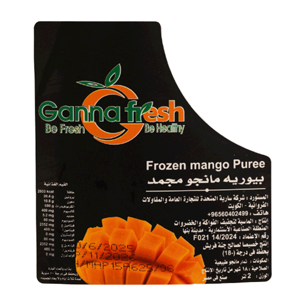 Carousel Main Image 2