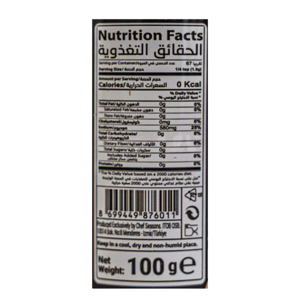 Carousel Main Image 2