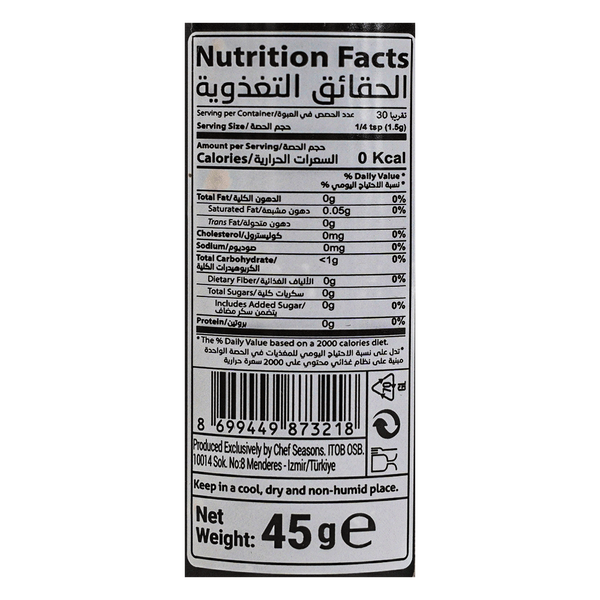 Carousel Main Image 2