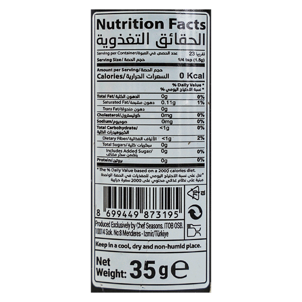 Carousel Main Image 2