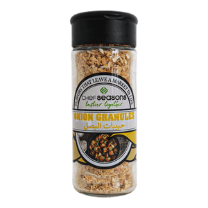 شيف سيزونز حبيبات بصل