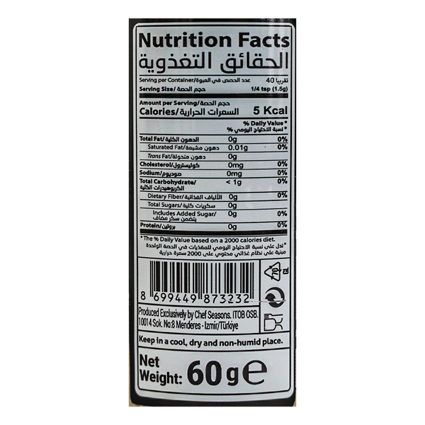 Carousel Main Image 2