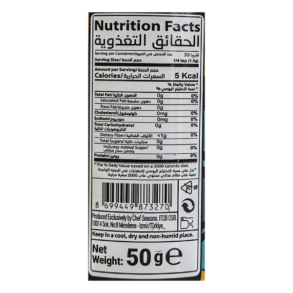 Carousel Main Image 2