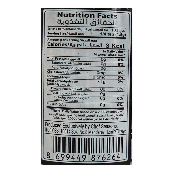 Carousel Main Image 2