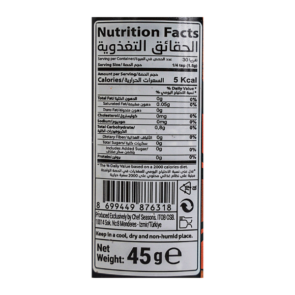 Carousel Main Image 2