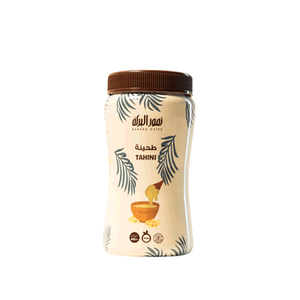 Baraka Dates Tahini